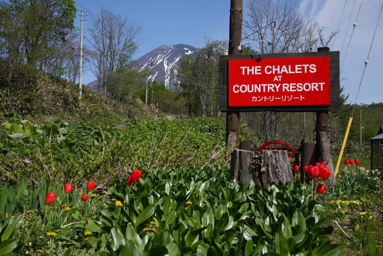 Country Resort Niseko Куттян Экстерьер фото